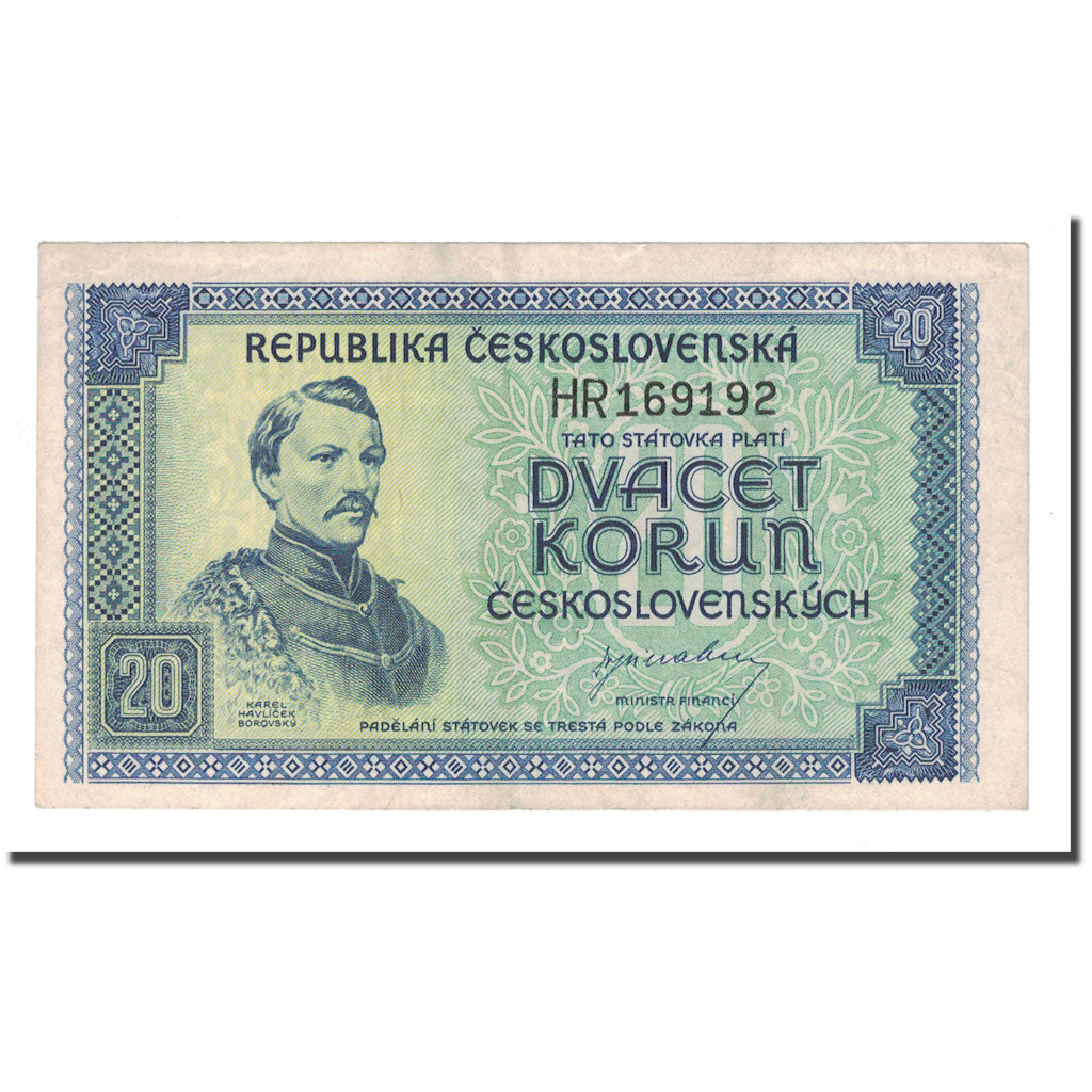Banknote, Czechoslovakia, 20 Korun, undated 1945, KM:61a, AU(50-53)