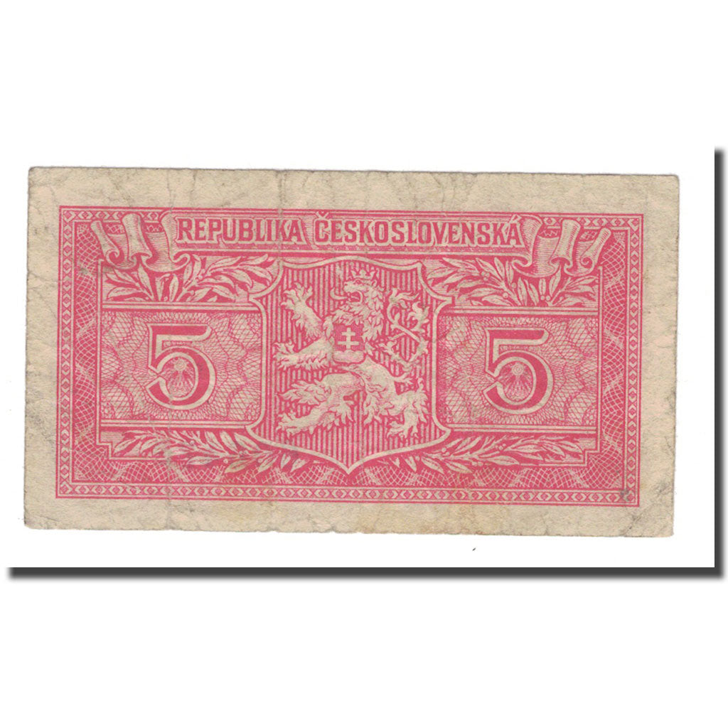 Banknote, Czechoslovakia, 5 Korun, 1949, 1949-01-25, KM:68a, VG(8-10)