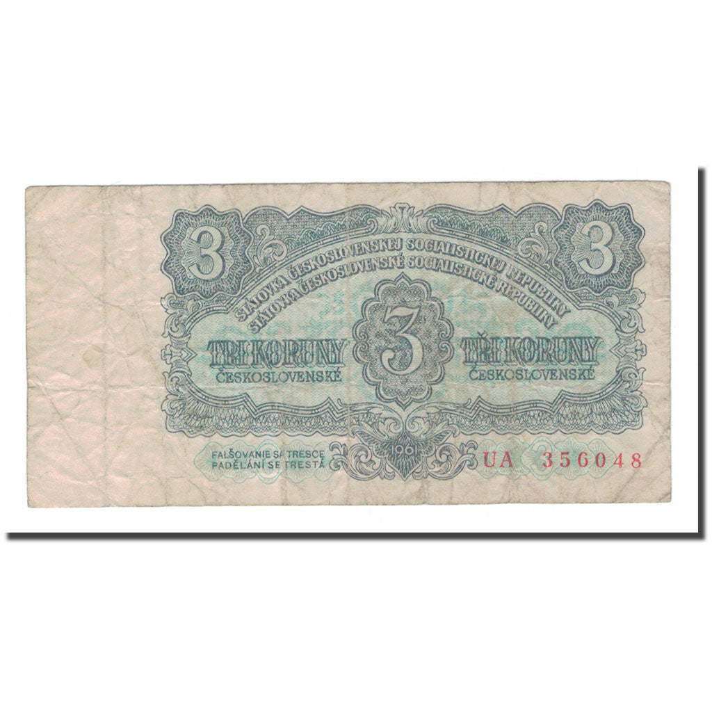 Banknote, Czechoslovakia, 3 Koruny, 1961, KM:81a, VG(8-10)