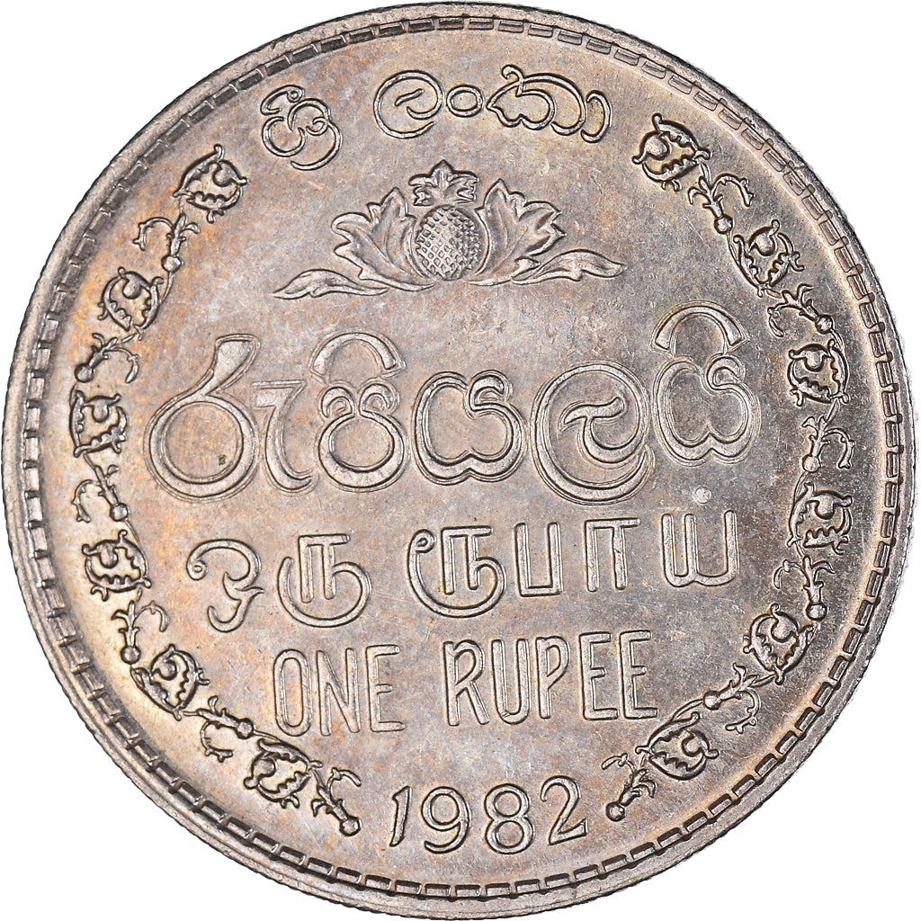 Coin, Sri Lanka, Rupee, 1982