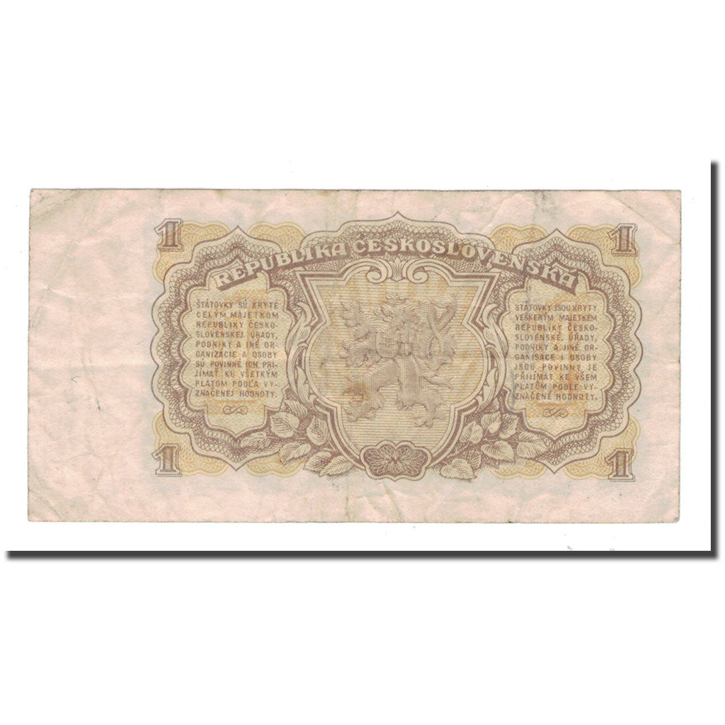 Banknote, Czechoslovakia, 1 Koruna, 1953, KM:78b, VG(8-10)