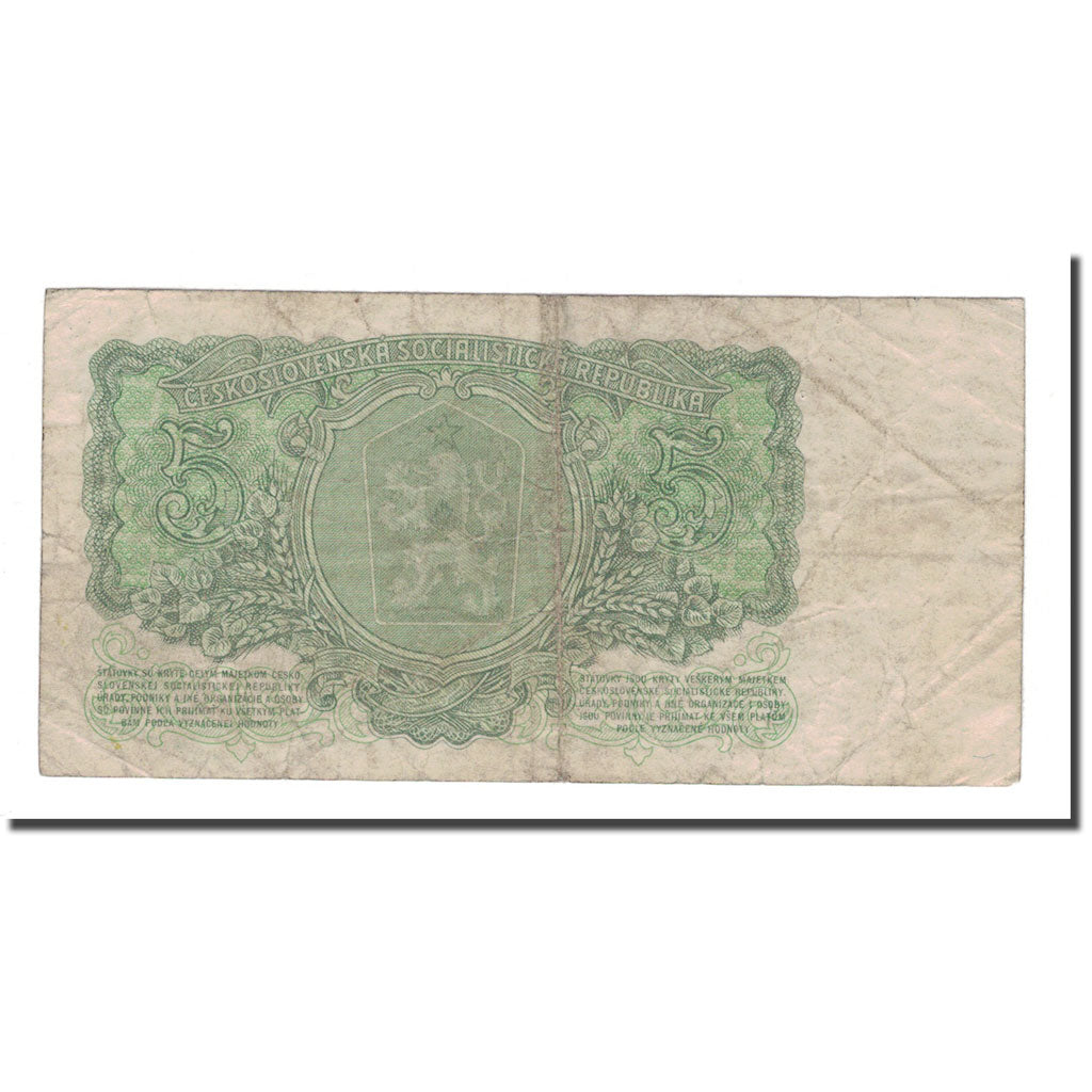 Banknote, Czechoslovakia, 5 Korun, 1961, KM:82b, VG(8-10)