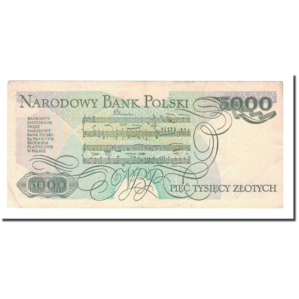 Banknote, Poland, 5000 Zlotych, 1982, 1982-06-01, KM:150a, EF(40-45)