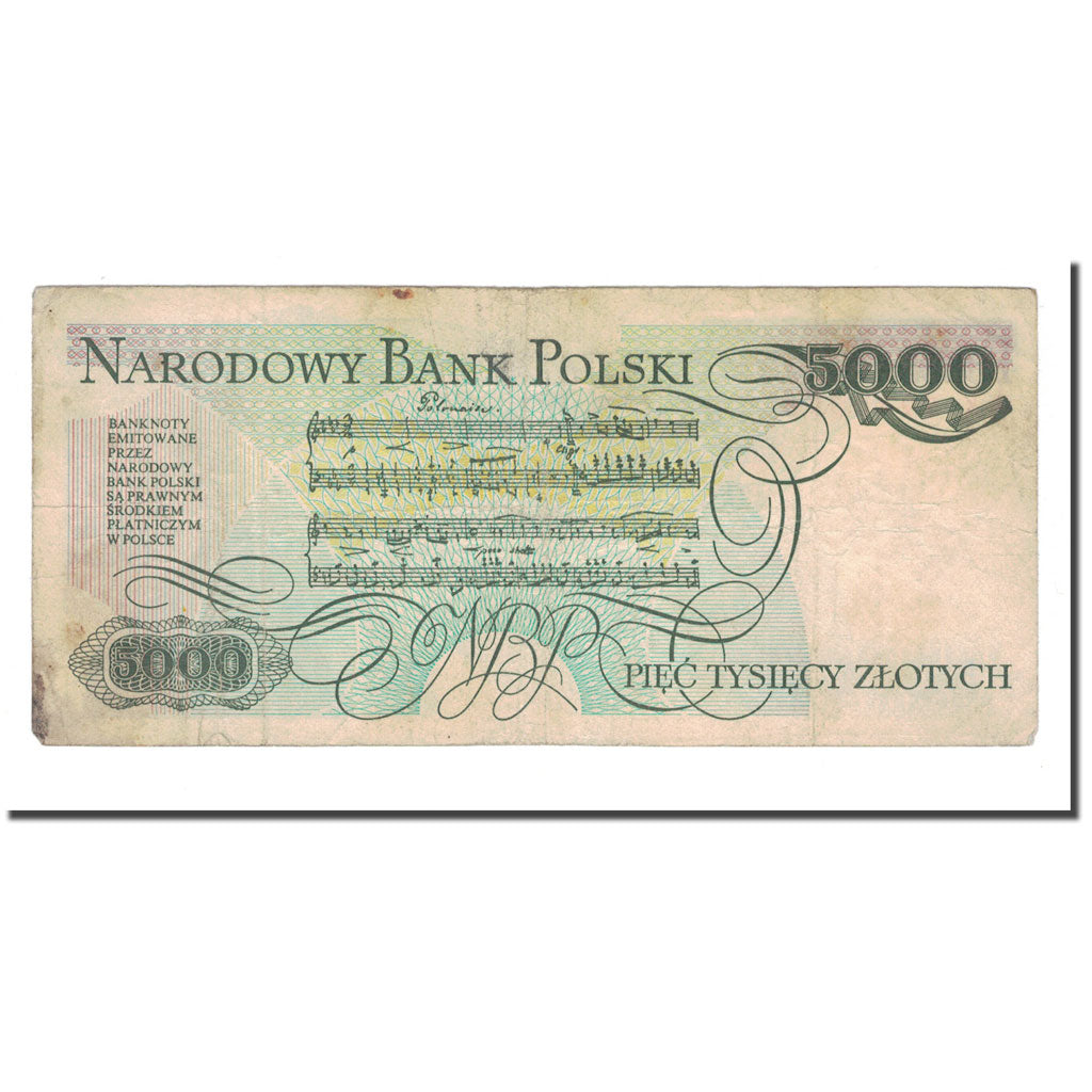 Banknote, Poland, 5000 Zlotych, 1982, 1982-06-01, KM:150a, VF(20-25)