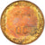 Coin, Myanmar, 10 Pyas, 1983