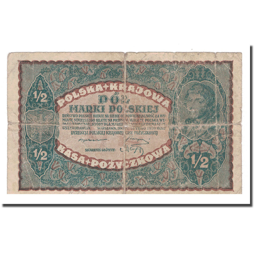 Banknote, Poland, 1/2 Marki, 1920, 1920-02-07, KM:30, VG(8-10)