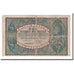 Banknote, Poland, 1/2 Marki, 1920, 1920-02-07, KM:30, VG(8-10)