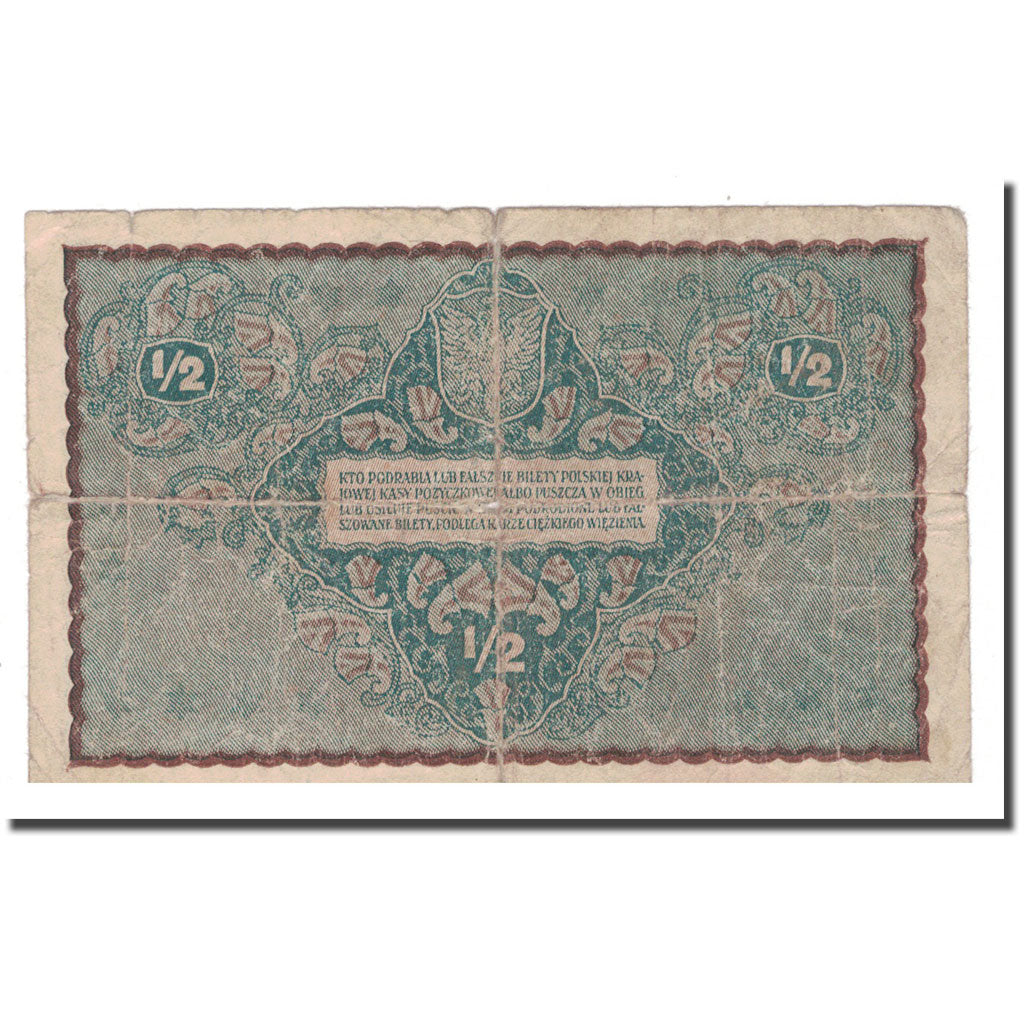 Banknote, Poland, 1/2 Marki, 1920, 1920-02-07, KM:30, VG(8-10)