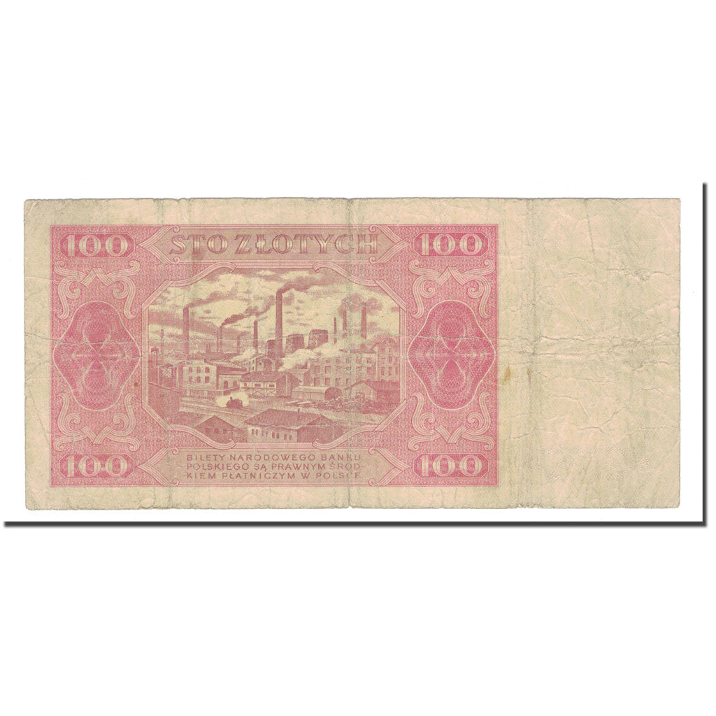Geldschein, Polen, 100 Zlotych, 1948, 1948-07-01, KM:139a, S