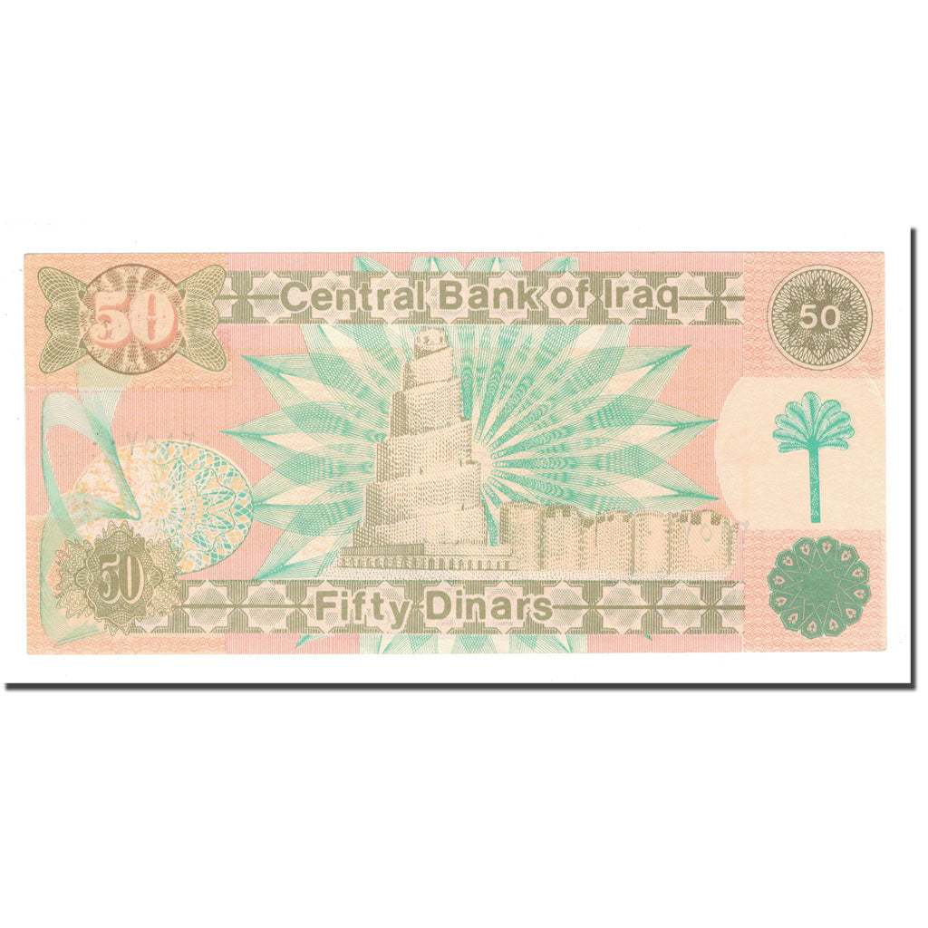 Banknote, Iraq, 50 Dinars, 1991/AH1411, KM:75, UNC(65-70)
