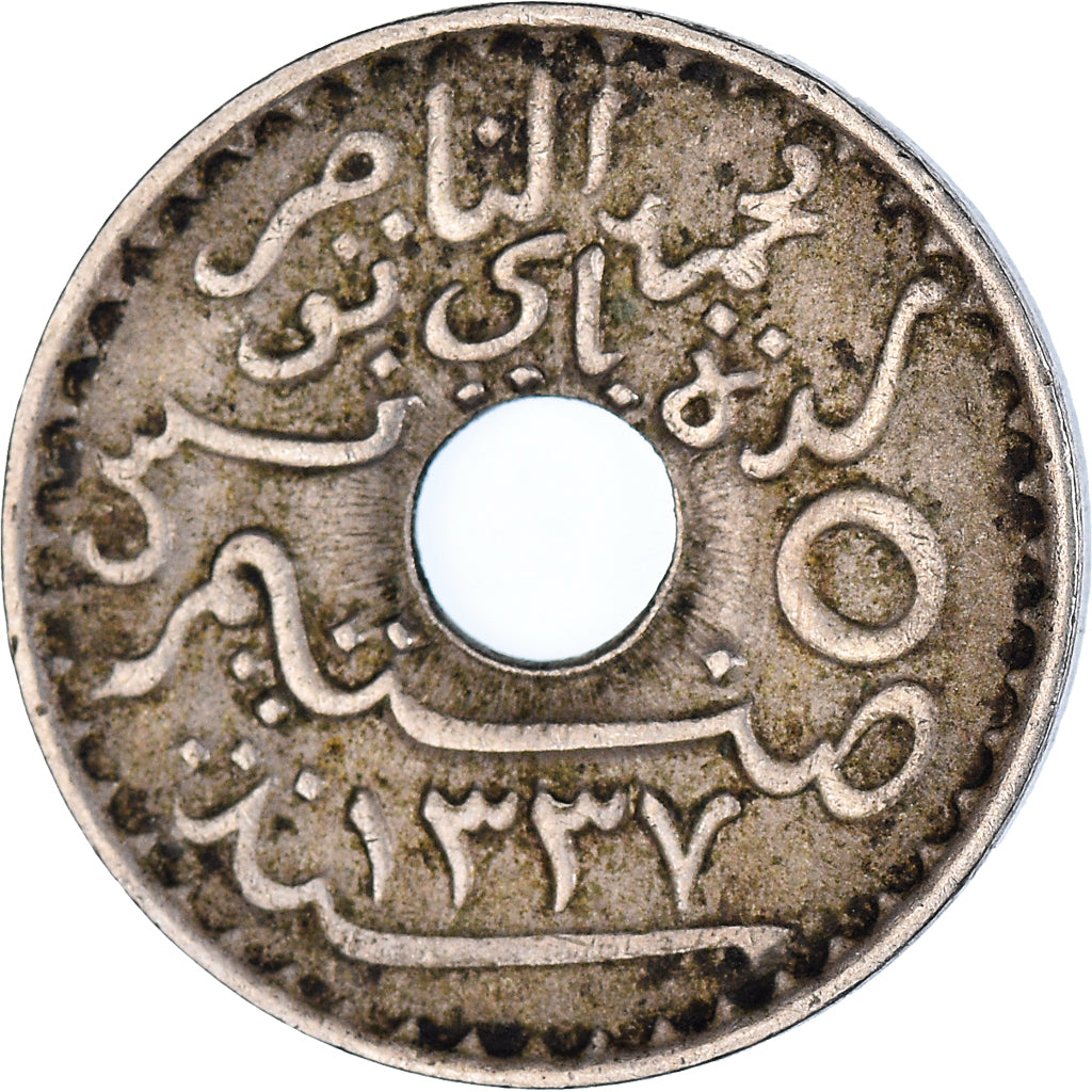Moneta, Tunisia, 5 Centimes, 1919