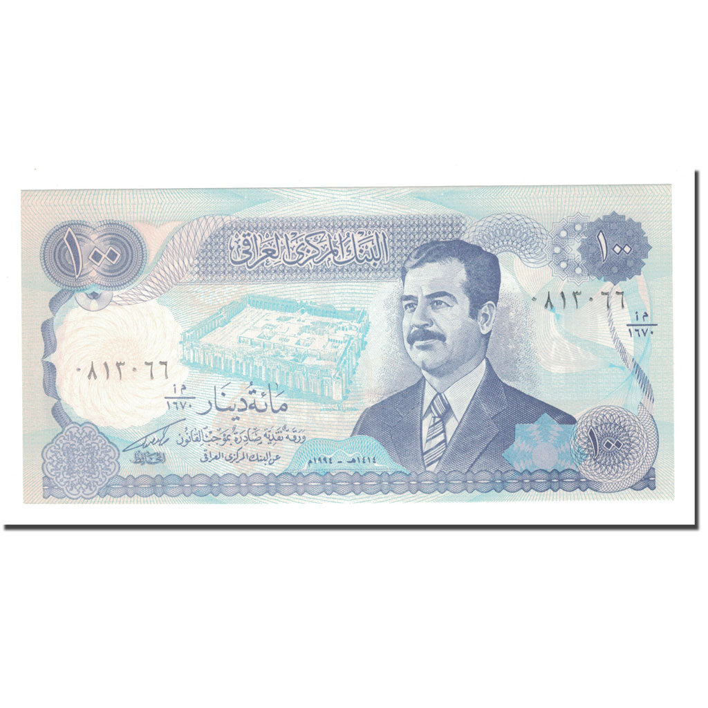 Banknote, Iraq, 100 Dinars, 1994/AH1414, KM:84a1, UNC(65-70)