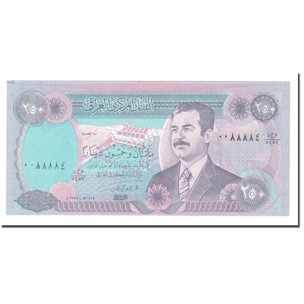 Banknote, Iraq, 250 Dinars, 1995/AH1415, KM:85a1, UNC(65-70)