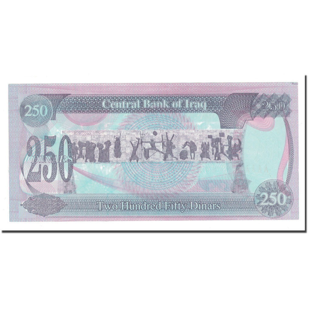 Banknote, Iraq, 250 Dinars, 1995/AH1415, KM:85a1, UNC(65-70)