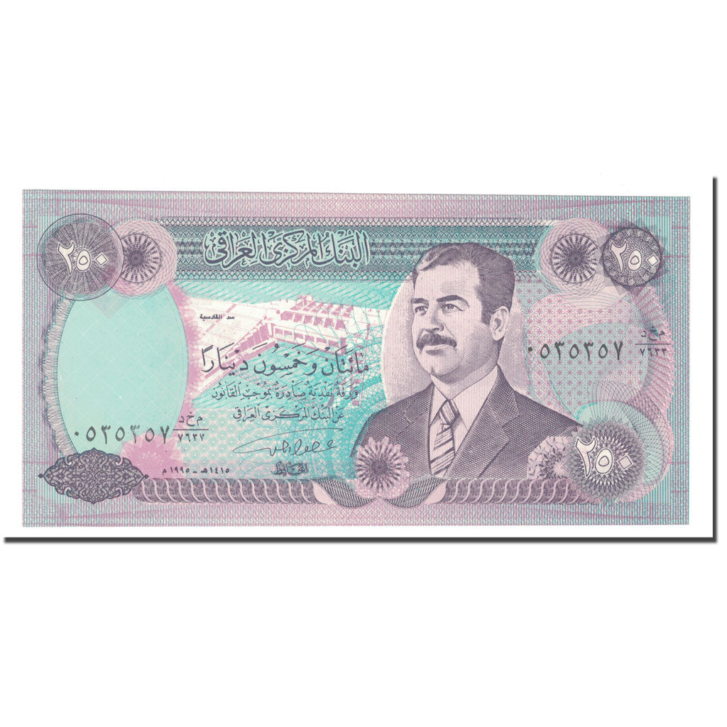 Banknote, Iraq, 250 Dinars, 1995/AH1415, KM:85a1, UNC(65-70)