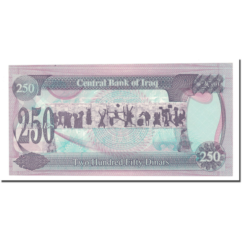 Banknote, Iraq, 250 Dinars, 1995/AH1415, KM:85a1, UNC(65-70)