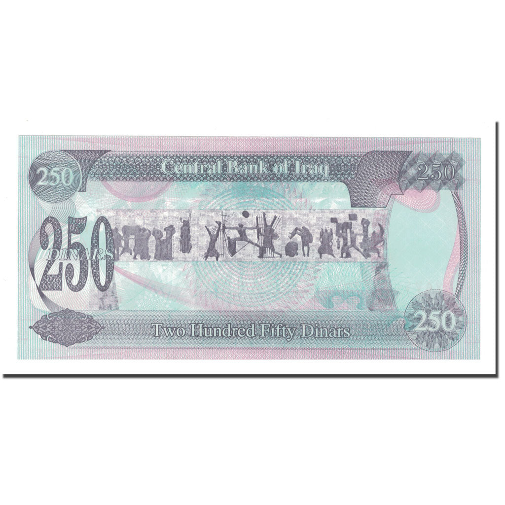 Banknote, Iraq, 250 Dinars, 1995/AH1415, KM:85a1, UNC(65-70)