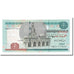 Geldschein, Ägypten, 5 Pounds, 2002, 2002-05-22, KM:63a, UNZ