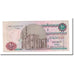 Banknote, Egypt, 10 Pounds, 2003, KM:64a, VF(20-25)