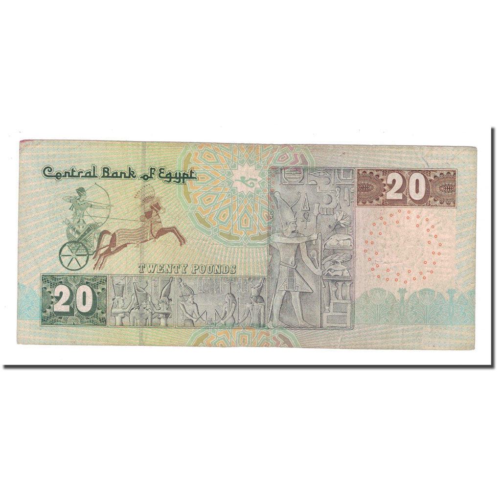 Banknote, Egypt, 20 Pounds, 2001, 2001-03-29, KM:52c, EF(40-45)