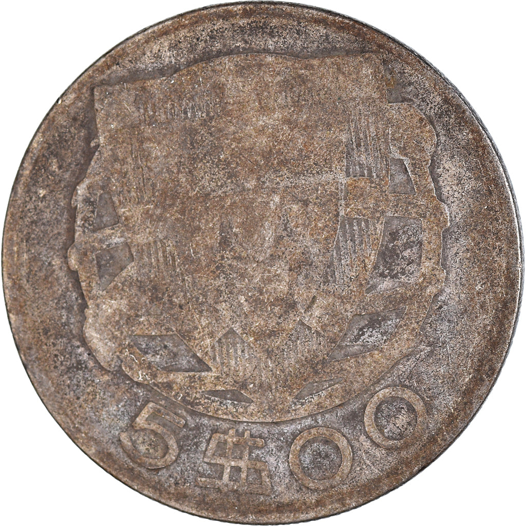 Moneda, Portugal, 5 Escudos, 1933