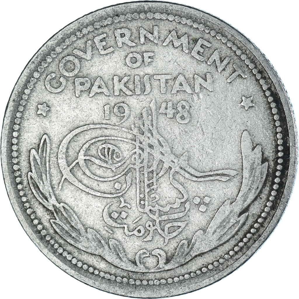 Münze, Pakistan, 1/2 Rupee, 1948