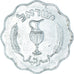 Monnaie, Israël, 10 Pruta, 1952