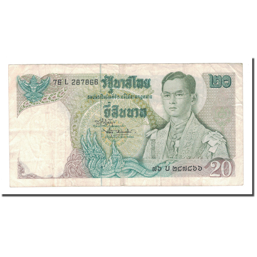 Banknote, Thailand, 20 Baht, KM:84a, VF(20-25)
