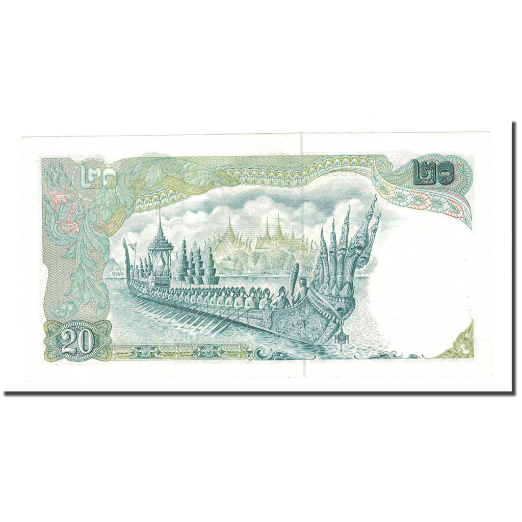 Banknote, Thailand, 20 Baht, KM:84a, AU(55-58)