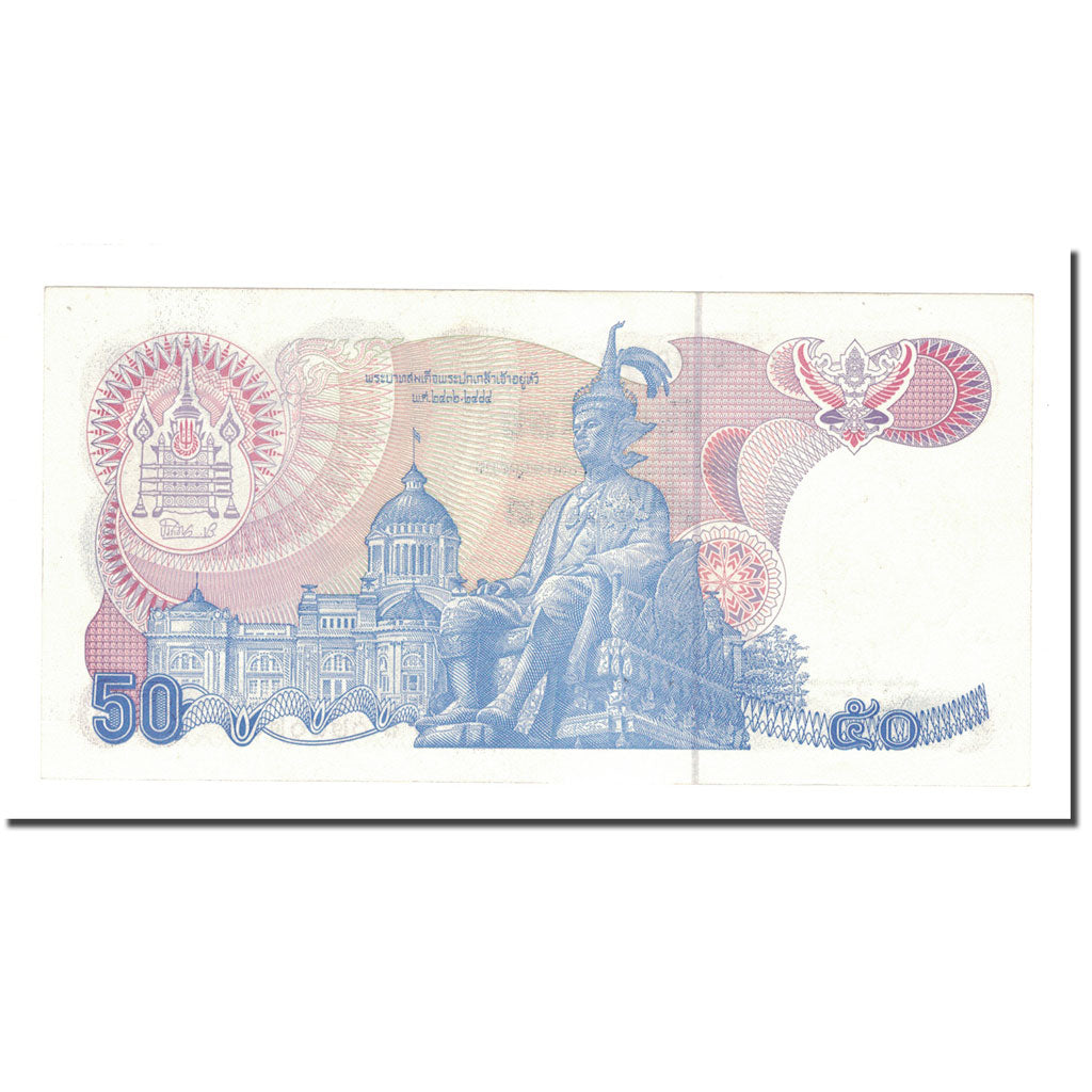 Banknote, Thailand, 50 Baht, KM:90a, UNC(65-70)