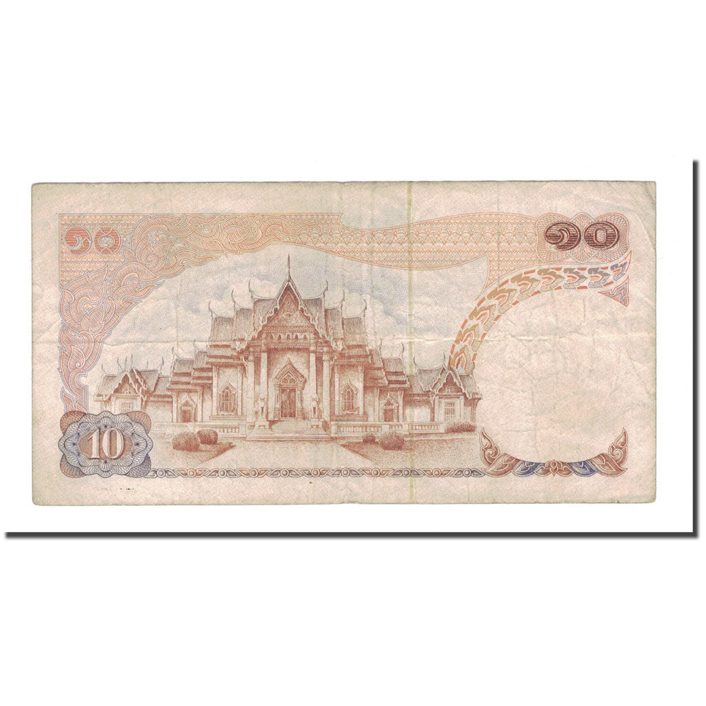 Banconote, Thailandia, 10 Baht, KM:83a, B