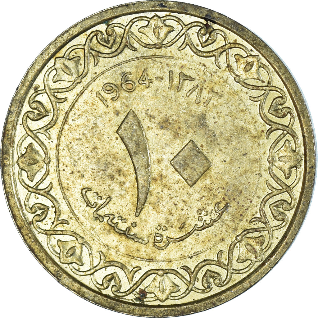 Münze, Algeria, 10 Centimes, 1964