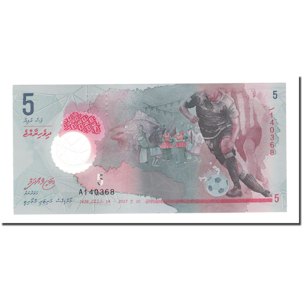 Banknote, Maldives, 5 Rufiyaa, 2017, UNC(65-70)