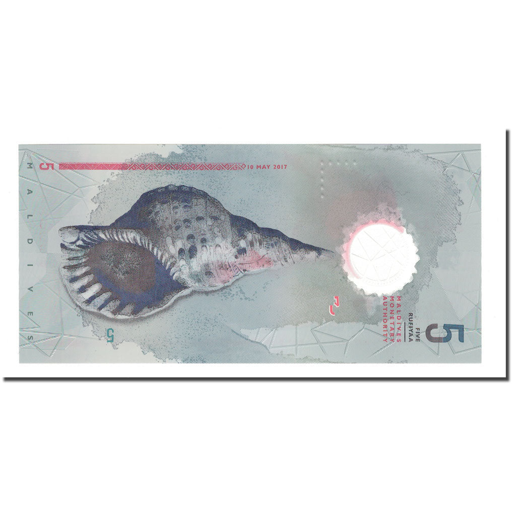 Banknote, Maldives, 5 Rufiyaa, 2017, UNC(65-70)