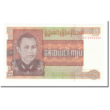 Banknote, Burma, 25 Kyats, KM:59, UNC(65-70)
