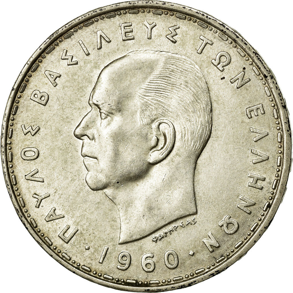 Coin, Greece, Paul I, 20 Drachmai, 1960, AU(55-58), Silver, KM:85