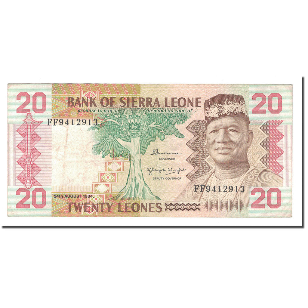 Banknote, Sierra Leone, 20 Leones, 1984, 1984-08-24, KM:14b, EF(40-45)