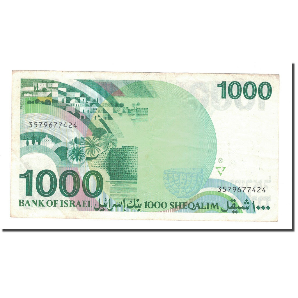 Banknote, Israel, 1000 Sheqalim, 1983, KM:49b, EF(40-45)