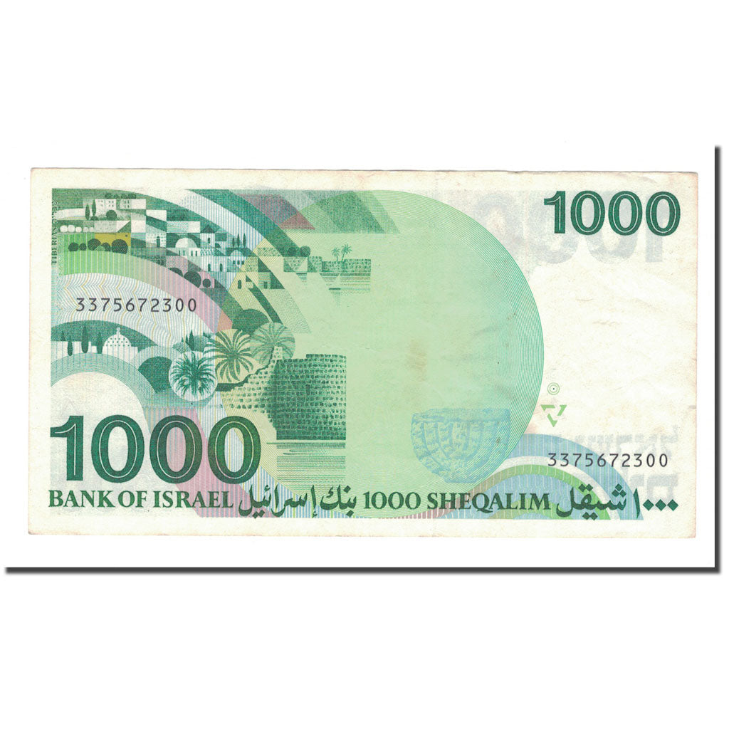 Banknote, Israel, 1000 Sheqalim, 1983, KM:49b, VF(20-25)