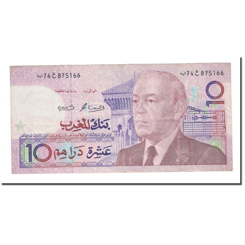 Banknote, Morocco, 10 Dirhams, 1987, KM:63b, VF(30-35)
