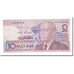 Banknote, Morocco, 10 Dirhams, 1987, KM:63b, VF(30-35)