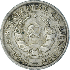 Moeda, Rússia, 20 Kopeks, 1933