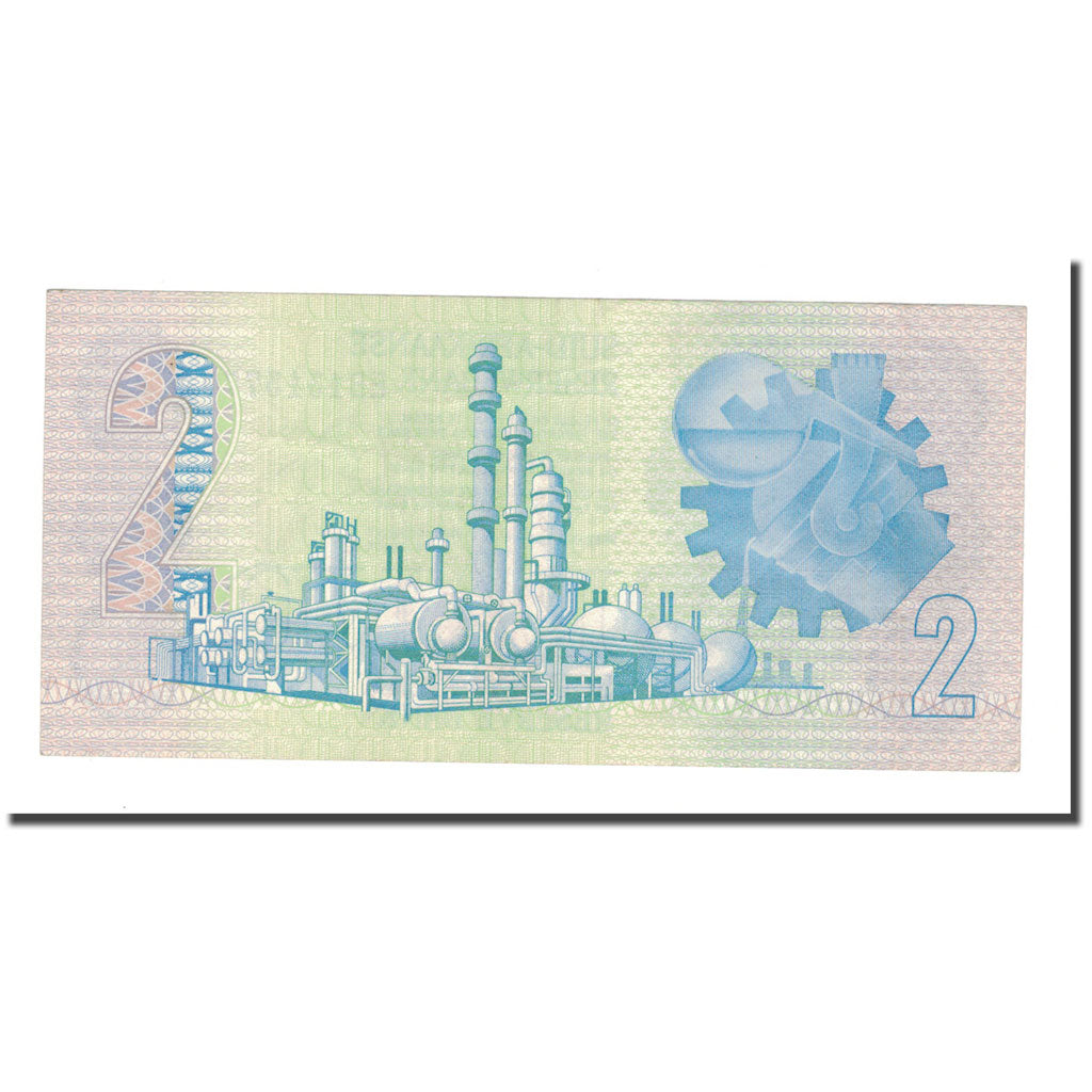 Banknote, South Africa, 2 Rand, KM:118b, AU(50-53)