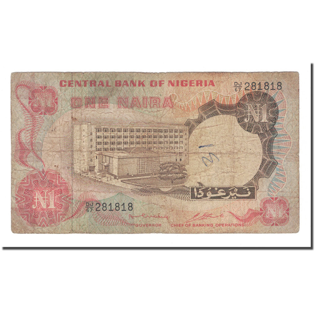 Banknote, Nigeria, 1 Naira, KM:15b, VF(20-25)