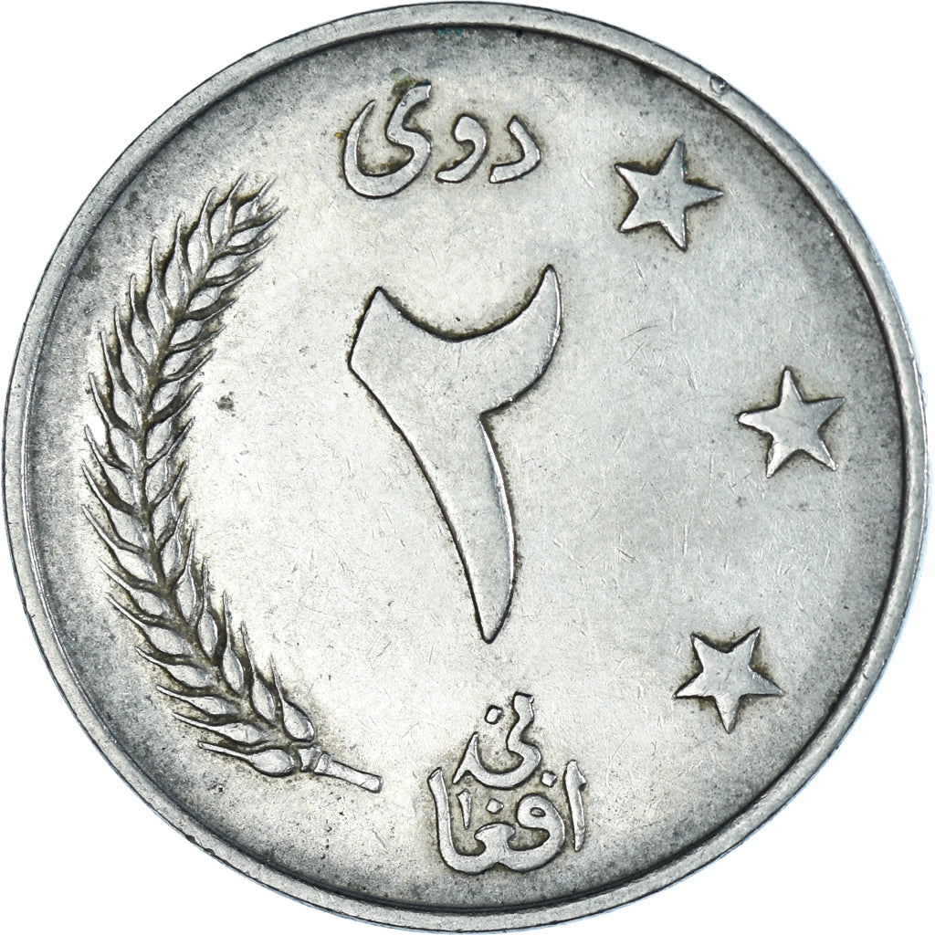 Moneda, Afganistán, 2 Afghanis, 1340