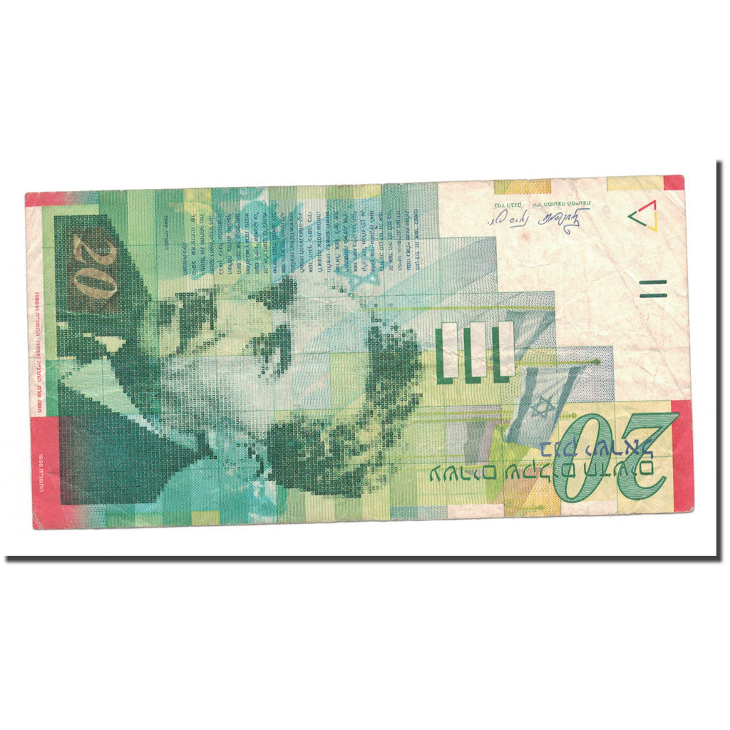 Banknote, Israel, 20 New Sheqalim, 1998, KM:59a, EF(40-45)