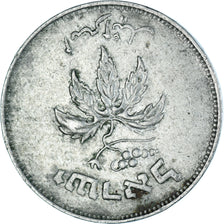 Monnaie, Israël, 50 Pruta, 1960
