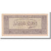 Banknote, Indonesia, 5 Sen, 1945, 1945-10-17, KM:14, EF(40-45)