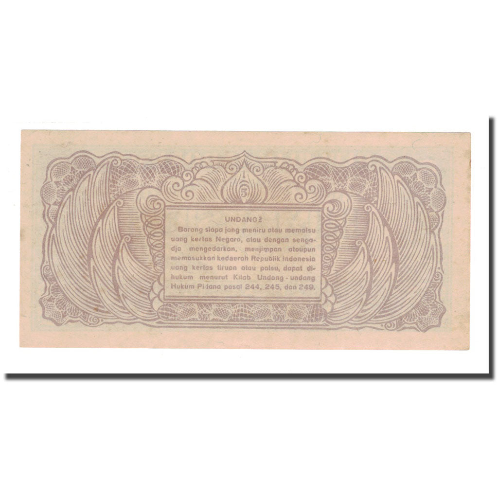Banknote, Indonesia, 5 Sen, 1945, 1945-10-17, KM:14, EF(40-45)