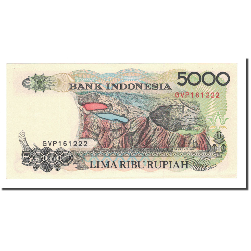 Banknote, Indonesia, 5000 Rupiah, 1992, KM:130a, UNC(65-70)